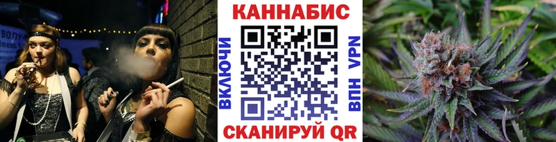 Наркошоп купить Alpha PVP  Cocaine  АМФЕТАМИН  ГАШИШ  Меф мяу мяу  Струнино