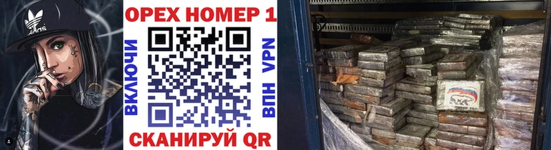 COCAIN Перу  Купить закладки  Струнино 