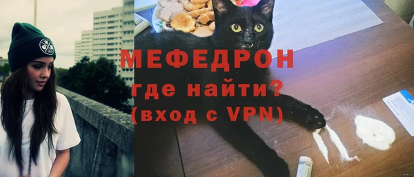 PSILOCYBIN Балабаново