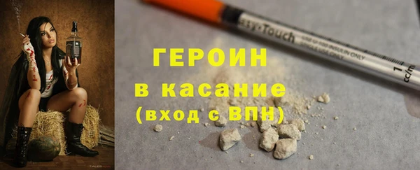 каннабис Балахна