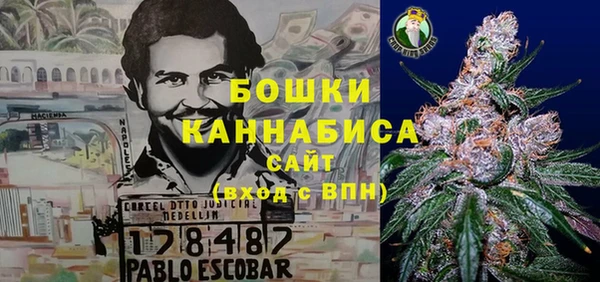 бутик Аркадак