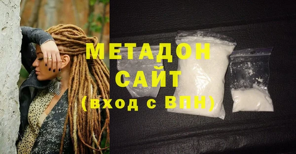 PSILOCYBIN Балабаново