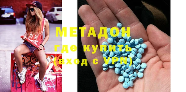 каннабис Балахна