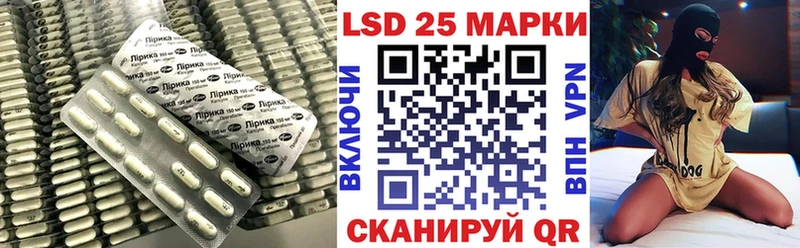 ЛСД экстази ecstasy  Купить где  Струнино 