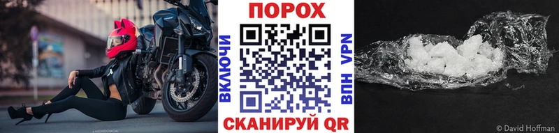 Купить где  Струнино  Метамфетамин Methamphetamine 