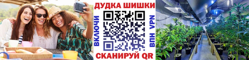 Марихуана LSD WEED  Купить  Струнино 